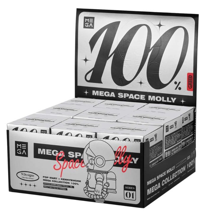 100 mega store papar