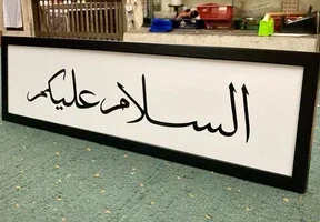 ABW Creative Solution