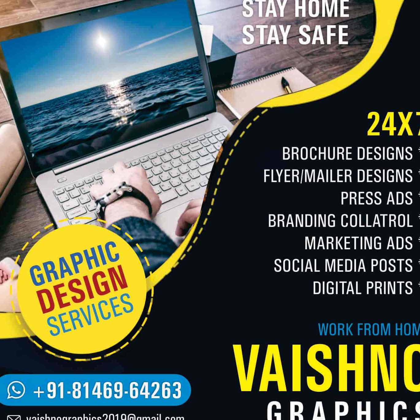 ads computer printing solution