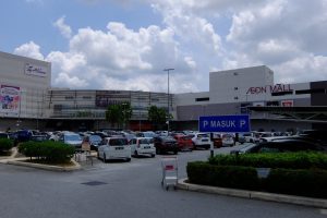 ÆON Mall Kulai