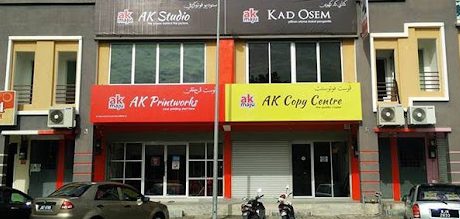 AK Maju Resources Sdn Bhd | Advertising - Printing - Roadsign - Grill - Awning - Wiring 1 ak maju resources sdn bhd advertising printing roadsign grill awning wiring
