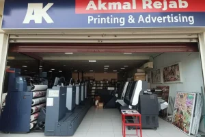 Akmal Rejab Printing & Advertising