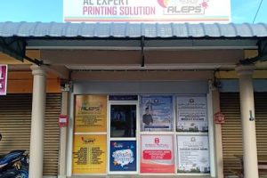AL Expert Printing Solution