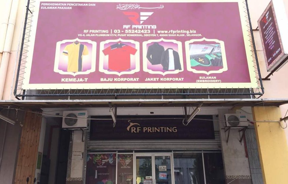 ALPHA GLOBAL PRINT - Printing Termurah di Shah Alam 1 alpha global print printing termurah di shah alam