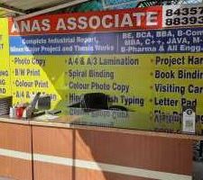 Anas Printing And Service