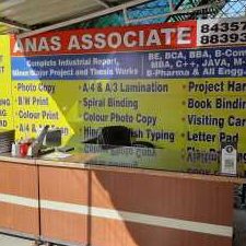 Anas Printing And Service 1 anas printing and service