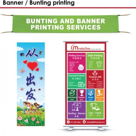 AQ Paradise | Trophy • Photostat • Print • Banner • Bunting 1 aq paradise trophy photostat print banner bunting