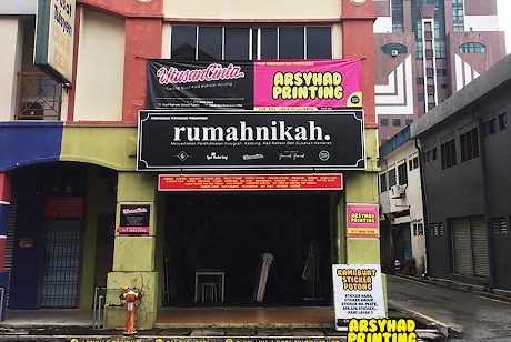 Arsyhad Printing / Relay Studio 1 arsyhad printing relay studio