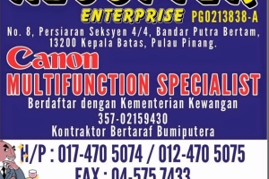 AZ COPIER ENTERPRISE