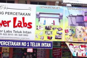 Banner Lab Teluk Intan