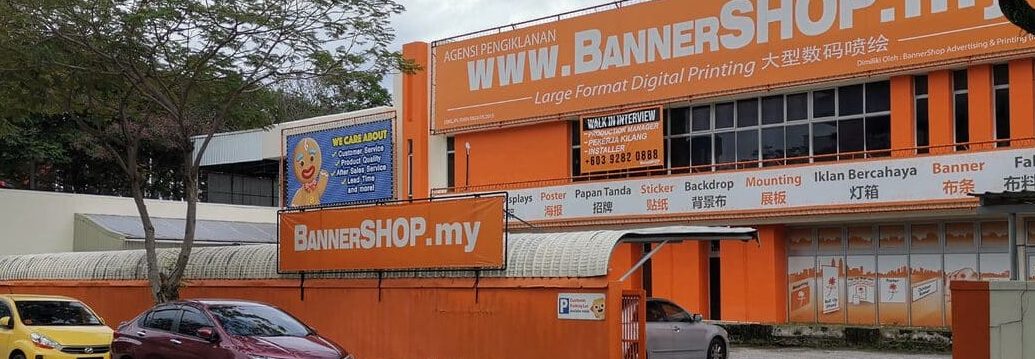 BannerSHOP (Print Pal Sdn Bhd) 1 bannershop print pal sdn bhd