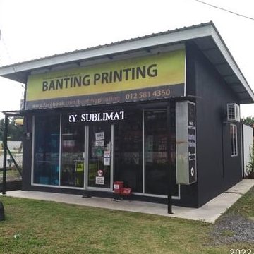 Banting Printing 1 banting printing