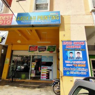 Barokah Printing & Studio Gambar Passport 1 barokah printing studio gambar passport