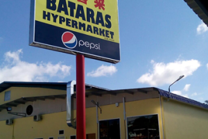 Bataras Hypermarket Labuan
