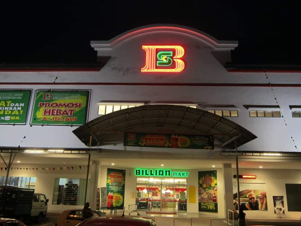 Billion Mart 1 billion mart