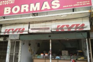 Bormas