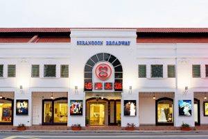 Broadway Photo Studio