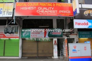 CC Advance Digital Printing & Photostat
