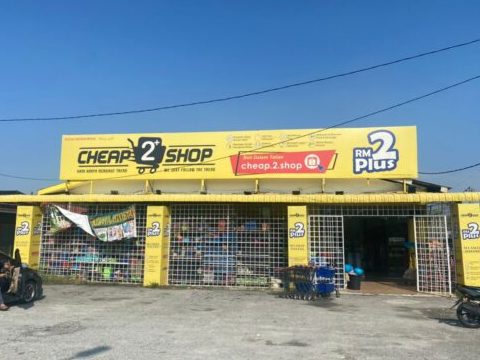 Cheap 2 Shop Masjid Tanah 1 cheap 2 shop masjid tanah