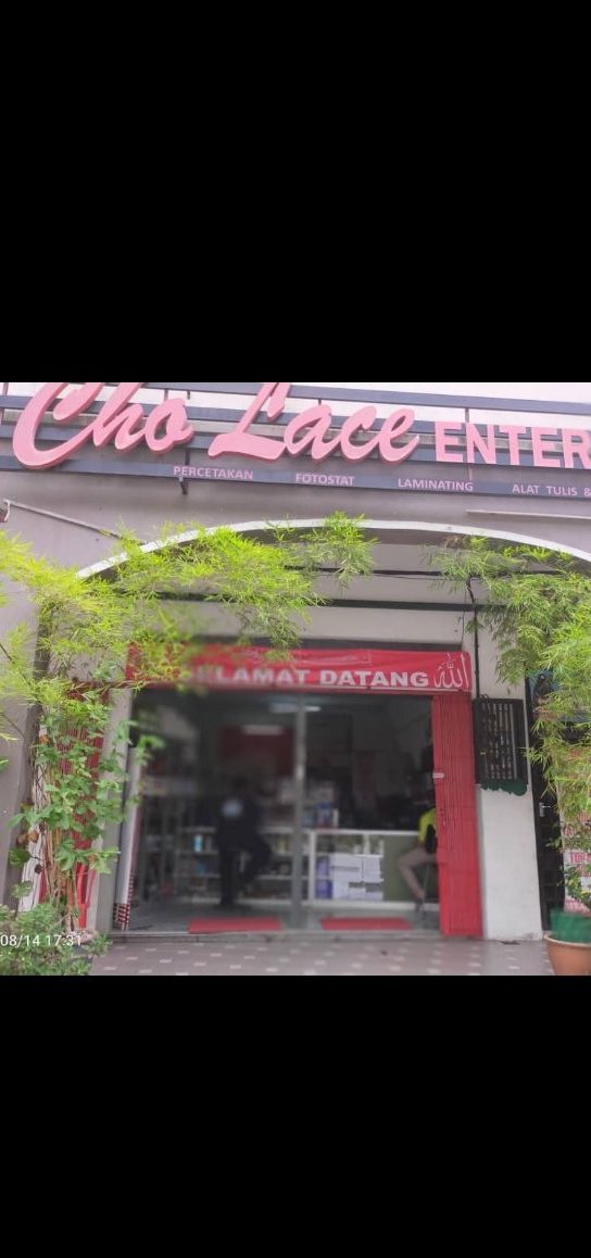 cho lace enterprise