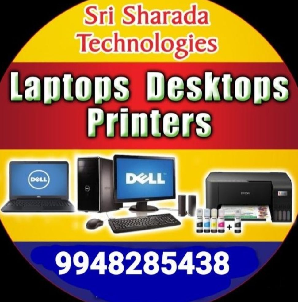 computer cartridge services