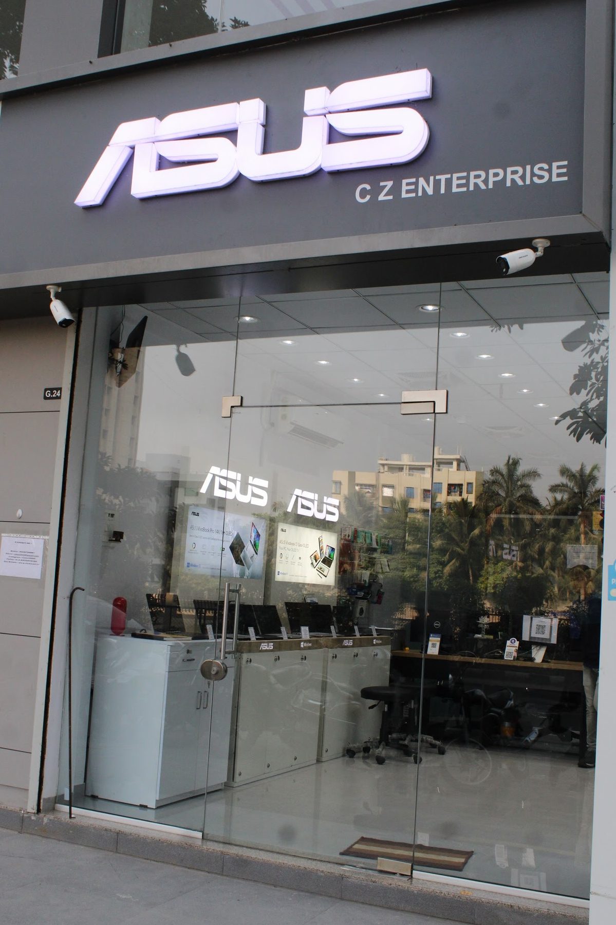 CZ COMPUTER CENTER 1 cz computer center