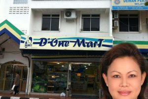 D One Mart