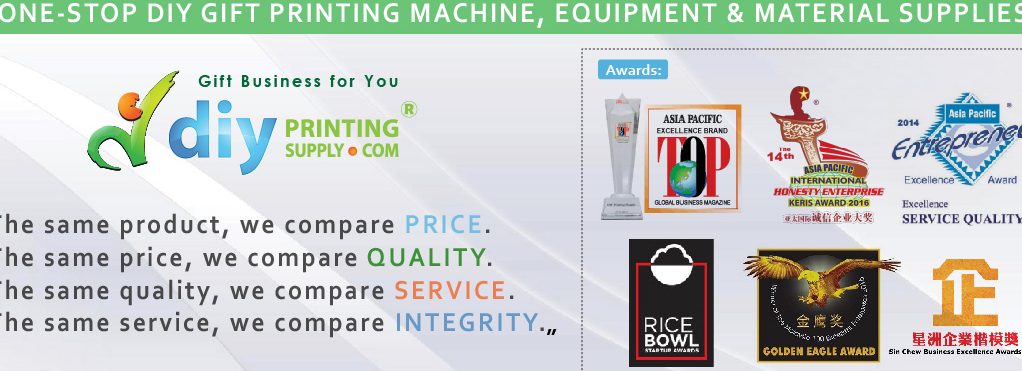 DIY Printing Supply (Klang) 1 diy printing supply klang