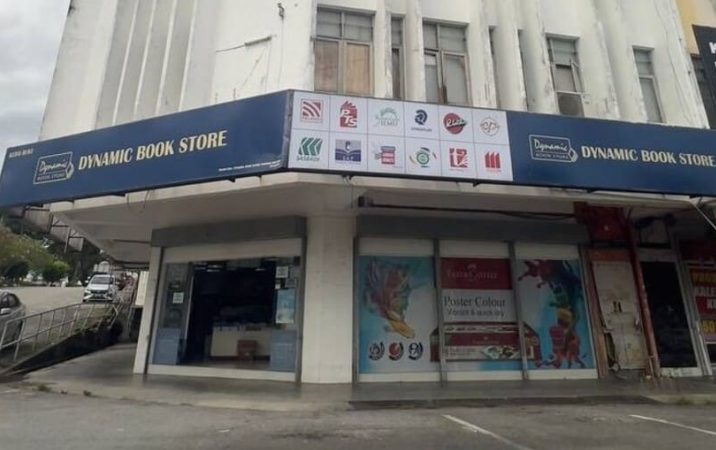 Dynamic Book Store (Kuala Kangsar) 1 dynamic book store kuala kangsar