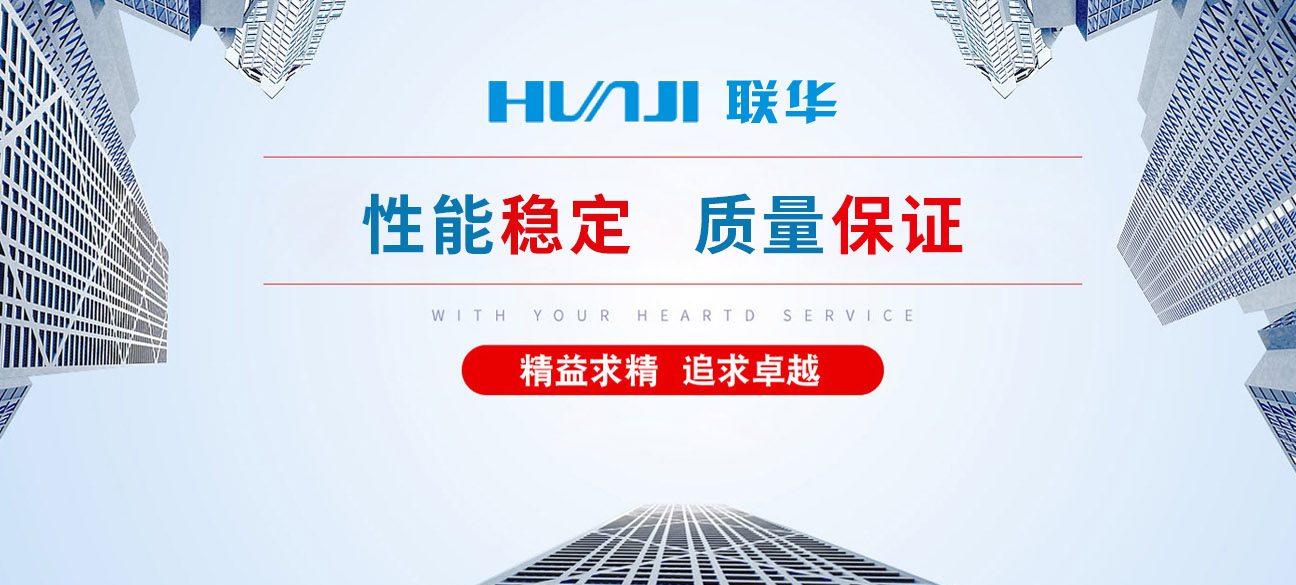 e88194e58d8ee58db0e58aa1 liang hua printing