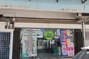 EASY COPY CENTRE MUAR PHOTOSTAT (OLD NAME: ECO PRINT)