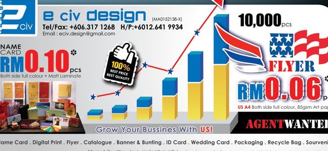 Eciv Design & Print 1 eciv design print