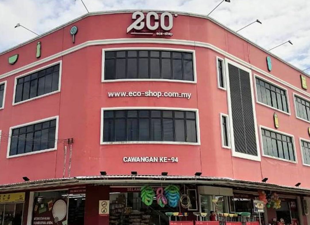 Eco-Shop @ Dungun 1 eco shop dungun