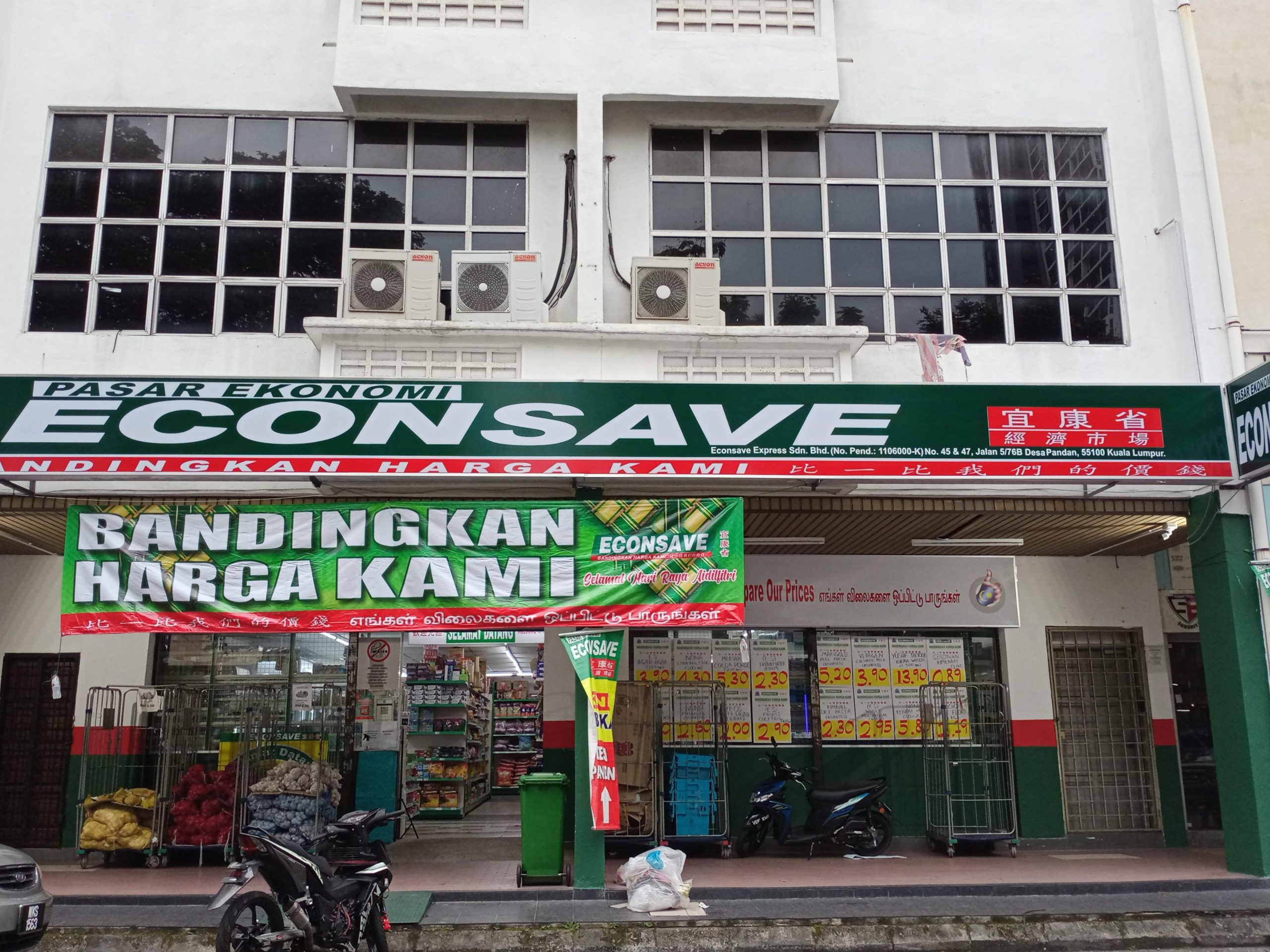 ECONSAVE 2 1 econsave 2 scaled