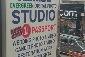 Evergreen Colour Lab