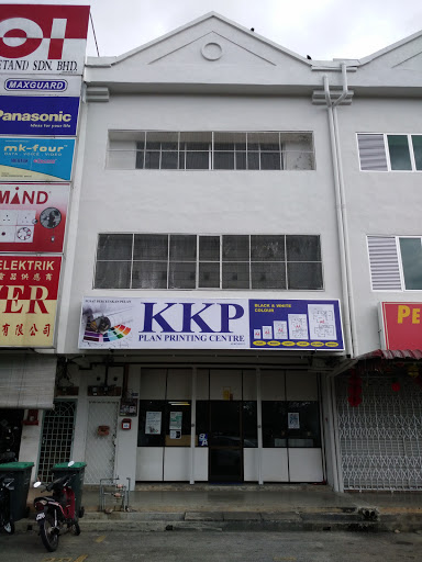 KKP Trading (Print Shop) KKP Trading (Print Shop)
