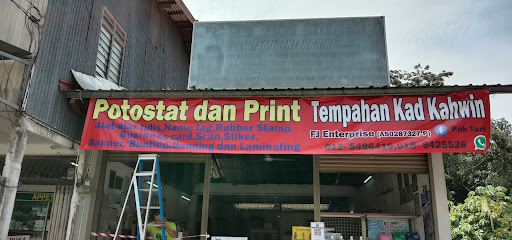 Full Jame Enterprise (Photostat / Percetakan / Print / Laminate / Binding / Kad Kahwin / Banner) Full Jame Enterprise (Photostat / Percetakan / Print / Laminate / Binding / Kad Kahwin / Banner)