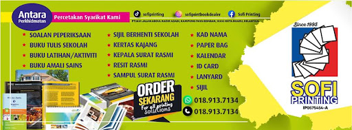 Sofi Printing Sofi Printing
