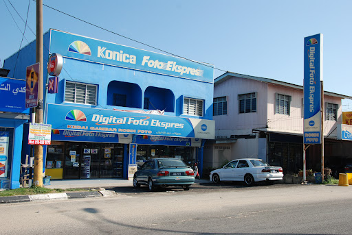 Rosdi Foto Pengkalan Chepa