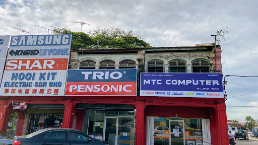 MTC Computer Supplies - Pasar Malam Kepala Batas MTC Computer Supplies - Pasar Malam Kepala Batas