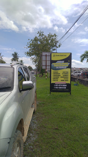 Kedai Iklan Adam Printing Perlis