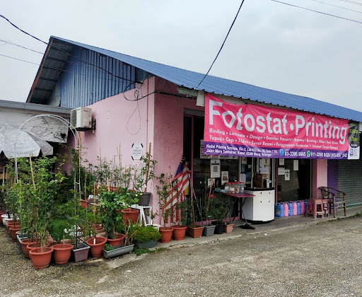 Kedai Printing Sonique