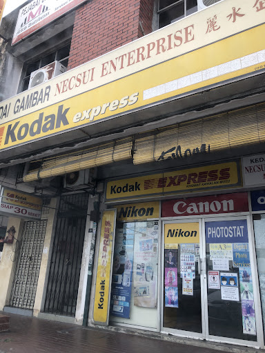 Kedai Gambar Necsui Enterprise