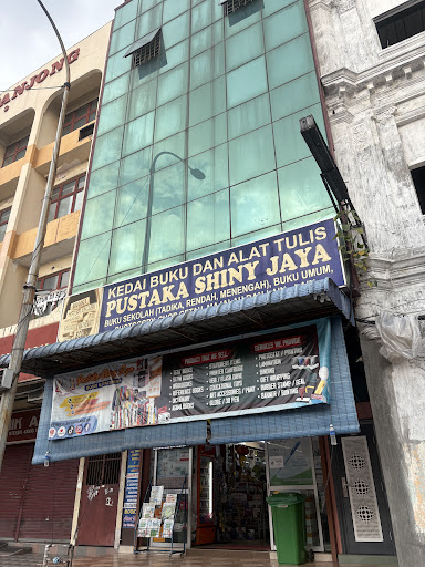 Pustaka Shiny Jaya (Malaysia) Sdn. Bhd.