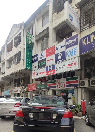 KM Office Supplies Sdn. Bhd.