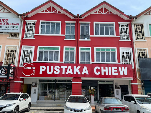 Pustaka Chiew Kuala Selangor