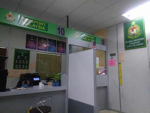 Pejabat Imigresen Cawangan Kuala Selangor