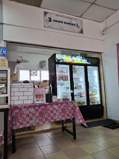 Hanin Bakery House (Creampuff Viral) Hanin Bakery House (Creampuff Viral)