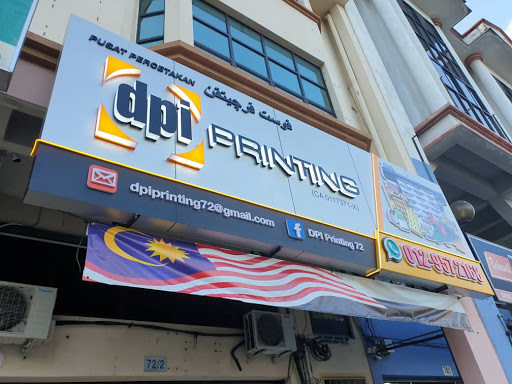 DPI Printing DPI Printing