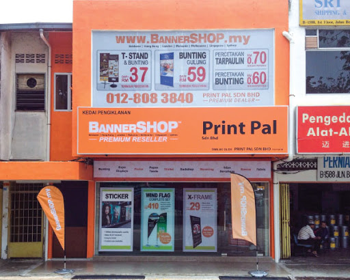 BannerSHOP (Print Pal Sdn Bhd)